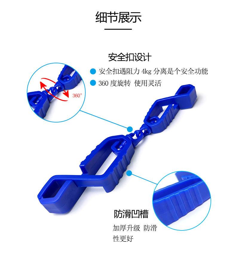 新款扣+一夹两扣详情页未标题-1_02.jpg
