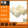 Fabricante de Espetos de Bambu Descartáveis, Espetos de Bambu com Coco Torrado, Espetos de Bambu para Sobremesas Torradas, Espetos de Bambu com Manga Torrada, Espetos de Bambu para Bolos Torrados 2