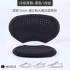 Pegatinas para el talón de Lefu, para hombre y mujer, de cuero, antidesgaste, con ajuste pequeño, almohadillas para el talón, talla media, venta al por mayor