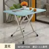 Mesa Dobrável para Uso Doméstico, Mesa de Jantar, Mesa Dobrável Simples para Apartamentos de Aluguel, Mesa Pequena para Dormitório Estudantil, Mesa Quadrada Minimalista