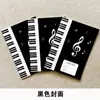 Livro de Registro Geral da Aula de Piano da Aula de Música Livro de Registro da Sala de Aula de Aprendizagem Caderno 16K Livro Grande Pode Ser Personalizado