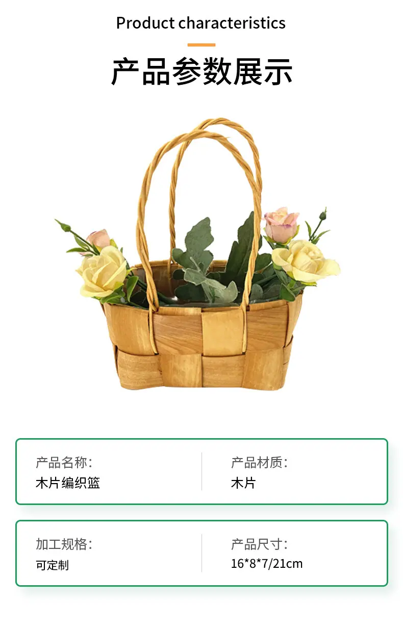 微信图片_20230918111319