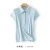 26 Camisa Polo Nueva para Mujer Primavera/Verano Mezcla de Lyocell y Lana Corte Ajustado Hombro Normal para Viajes Camisa con Botón Dorado