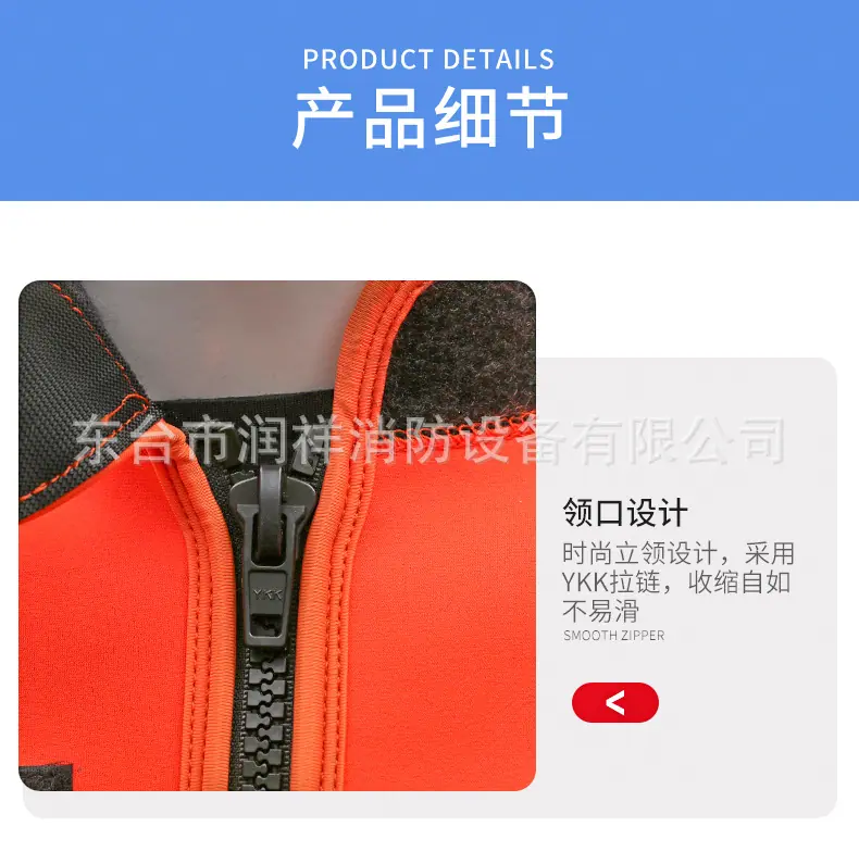 详情_05.jpg