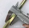 Tubo de acero para ATV tarjeta de cuatro ruedas accesorios de modificación de ATV rótula de dirección bieleta rótula ojo de pez tornillo exterior de 10 MM mosquito