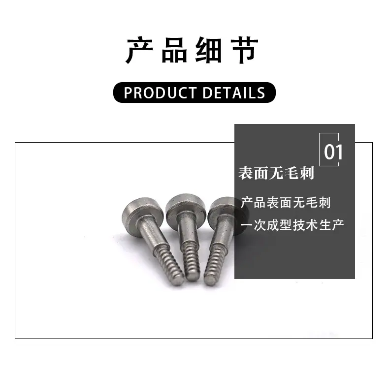 详情_04.jpg