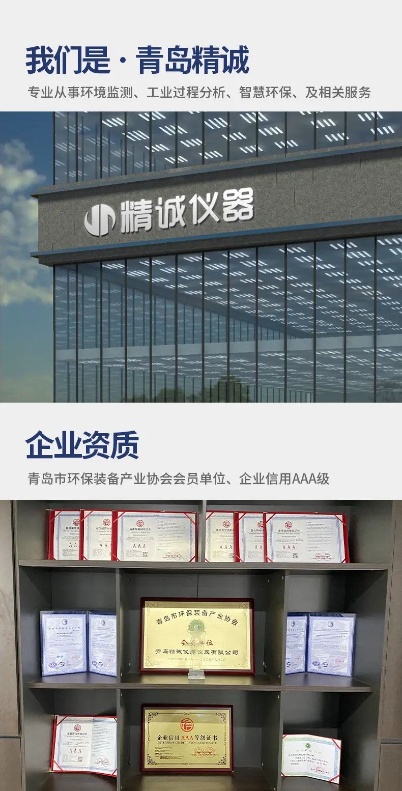 详情图片_13