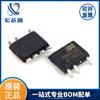 Xinpengwei Pn8034C Sop7 Fuente de Alimentación Auxiliar No Aislada 3W Pequeños Electrodomésticos Chip Calentador