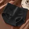 Braguitas de Chica con Control de Abdomen en Forma de Panal V-Pressure y Realce de Glúteos, Alta Elasticidad, Cintura Media-Alta, Amigables con la Piel, Sin Costuras, que se Ajustan a la Cadera, Refrescantes y Cómodas
