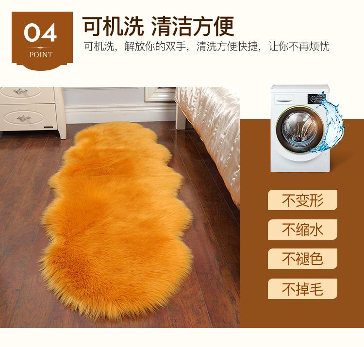 详情皮型1_09.jpg