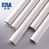 ERA tubería de drenaje de PVC bajante tubería PVC-U tubería tubería 50/75/110/160 directo de fábrica envío