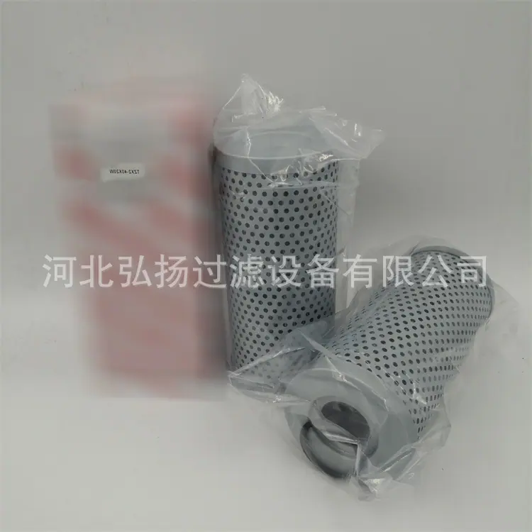1-黎明-TZX2-40X20W_副本