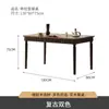 Juego de Mesa y Sillas de Comedor Rectangular Retro de Madera Maciza Estilo Francés y Americano para Apartamentos Pequeños, Mesa de Comedor Rectangular Estilo Antiguo para el Hogar