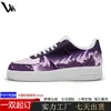 Zapatillas Retro con Estampado de Banda Transfronterizas para Hombre, Zapatos Casuales de Estilo Artístico de Nicho, Zapatillas Versátiles para Pareja, Personalizables
