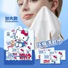Toalla Grande Comprimida Desechable Auténtica Sanrio Azul K (1 Pieza) Toalla Gruesa Extra para Viaje
