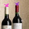 Tapón de silicona de grado alimenticio Benhaida con diseño de pájaro para vino, tapón para botella de vino, con puntos multicolor, sellado a prueba de fugas.