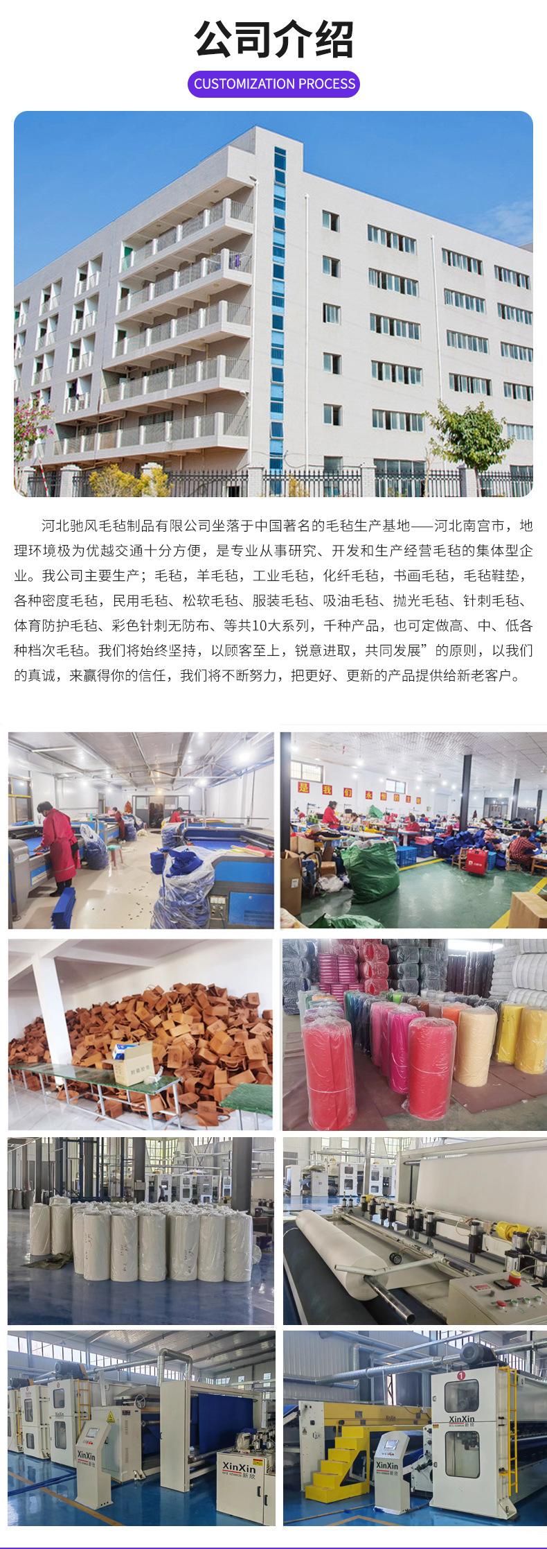 毛毡包_11