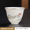 Juego de té de kung fu Dehua, taza de té de porcelana blanca Dehua, taza maestra de porcelana de jade con grasa de oveja, taza personal, taza de cerámica de alta temperatura con carácter Fu
