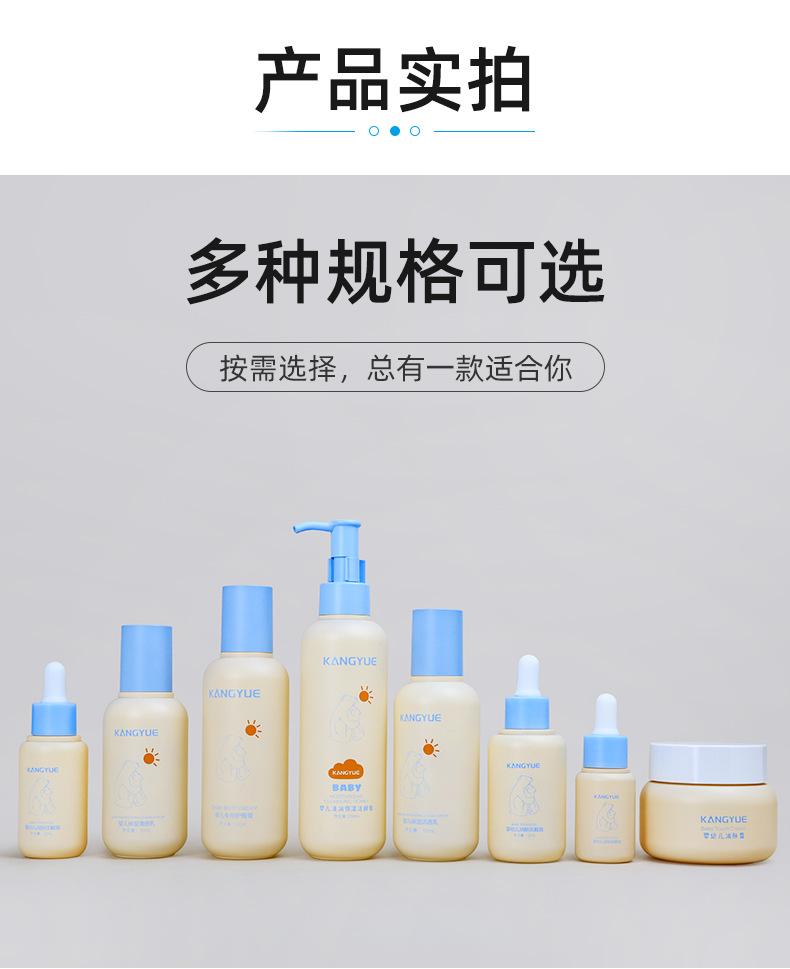 1店详情页_07.jpg