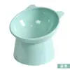 Entrega Direta da Fábrica Suprimentos para Animais de Estimação Tigela para Gatos, Tigela Elevada com Boca Inclinada, Tigela para Gatos que Protege o Pescoço, Antiderrapante, Tigela para Gatos Anti-Derrame, Tigela para Cachorros