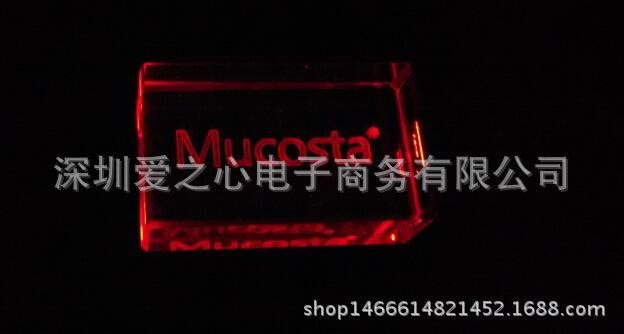 Red LED