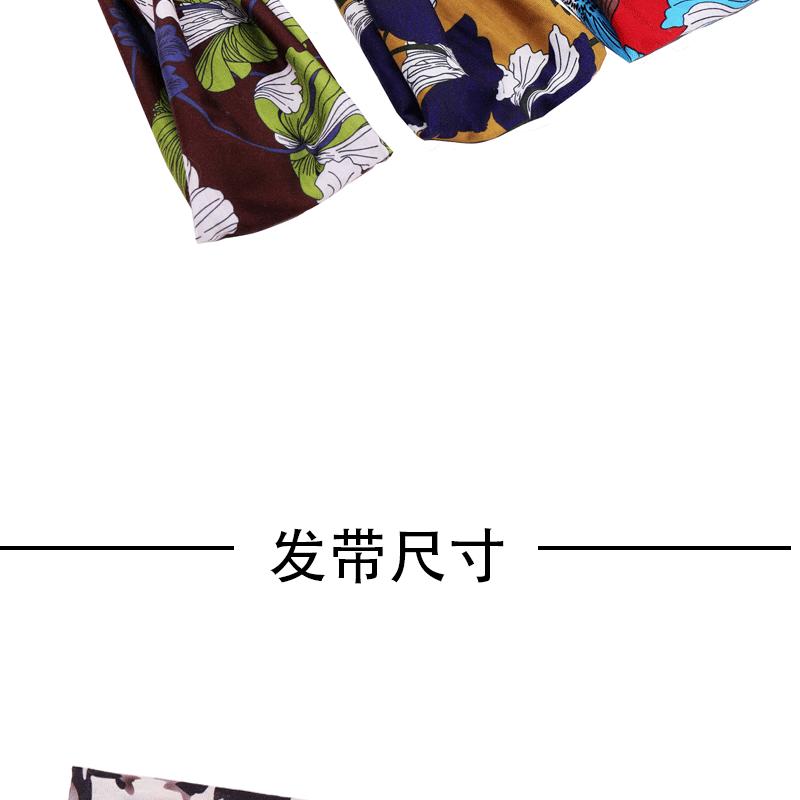 L系列花色_04.gif