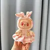 Solo ropa] la primera y segunda generación Labubu muñeco tela tela colgante correa falda sentada fiesta ángel lazo adorable