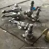 Aço Inoxidável 304 316 Válvula de Segurança A41Y-16-25 Kros ShuAng LiAng MeixiAo LiAng GAotiAn ZhengliAng KAster