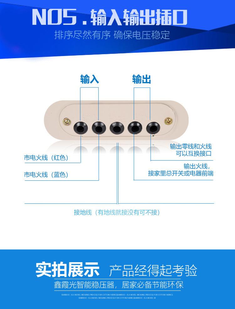 11290049198_153608932