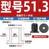 Resistente a Altas Temperaturas Silicona Suave Tipo T Anillo Protector para Bobina Salida de Cable Chasis Sello para Cable Funda Protectora para Cable Tapón para Agujero Hueco