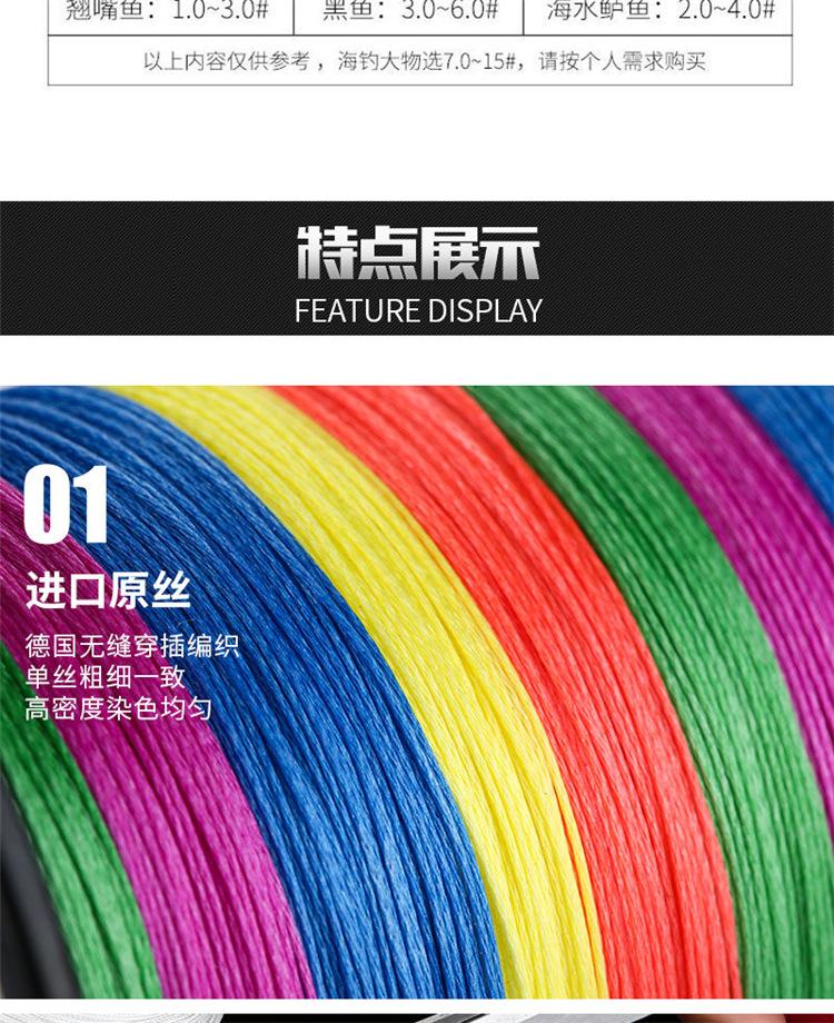 细6.jpg
