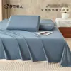 100% algodón sábana de cama cepillada engrosada pieza única dormitorio estudiantil funda de edredón engrosada juego de ropa de cama de tres piezas