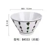 Cuenco de agua con azúcar estilo japonés cuenco de postre creativo red social nan cuenco para hot pot raspado de hielo cuenco de postre de agua con azúcar para helado cuenco de cono melamina