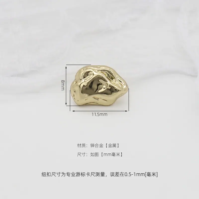 中意衬衫扣A3120 (4).jpg