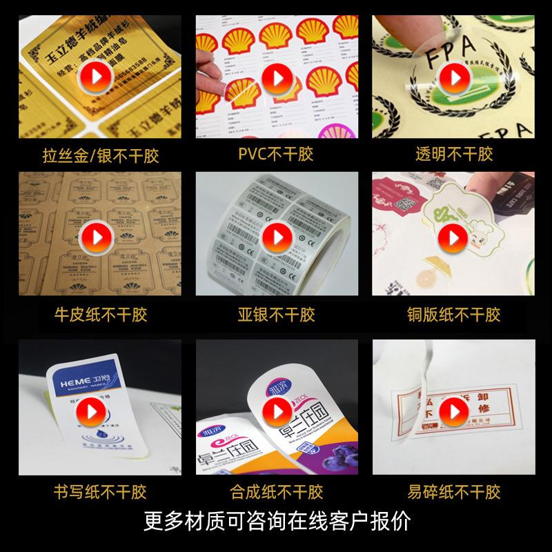 O1CN01iGD6Mm2NSeCPFnaNb_!!7745