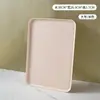 Bandeja Creativa de Trigo Plástico Placa Imitación Madera Rectangular Plato de Té Plato de Cena Hogar Restaurante Plato Difícil Plato para Huesos