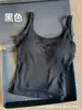 Chaleco Hermoso de Espalda Ancha con Escote en U para Mujer con Copas Fijas, Corte Ajustado, Efecto Fruncido, Se Puede Usar como Prenda Base o Exterior