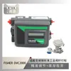 Posicionador de Válvula FISHER DVC2000 acoplado com Válvula de Controle Rotativa Excêntrica Wuzhong Instrument