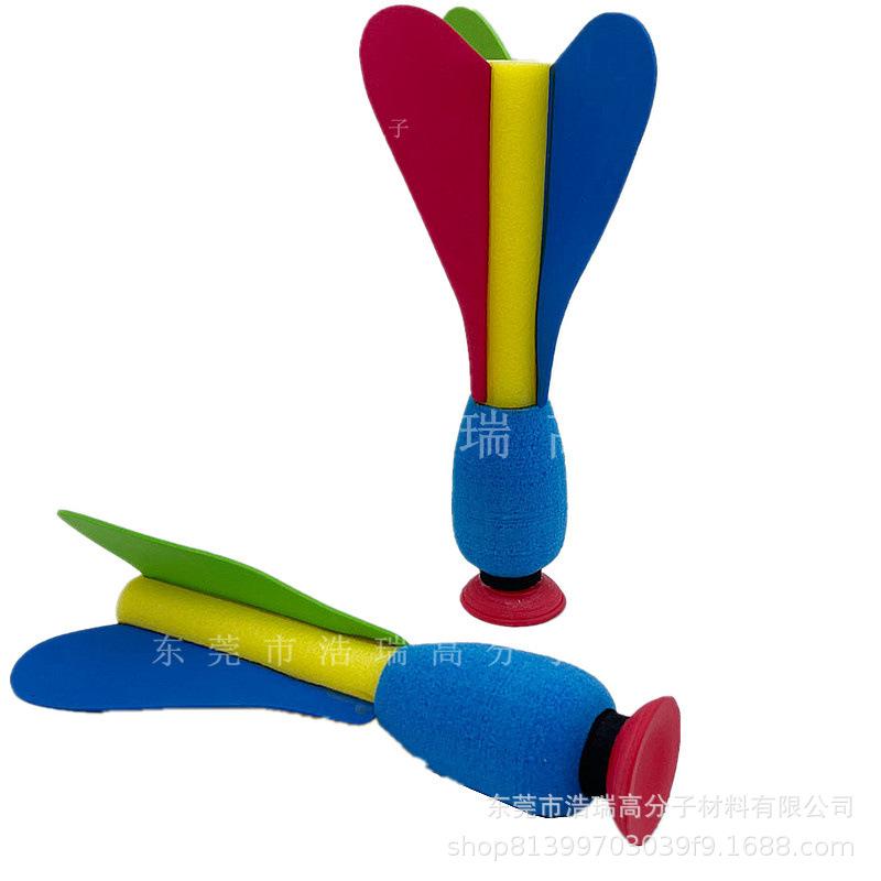 O1CN01TuHQYN1o2XI1HIIQT_!!2206