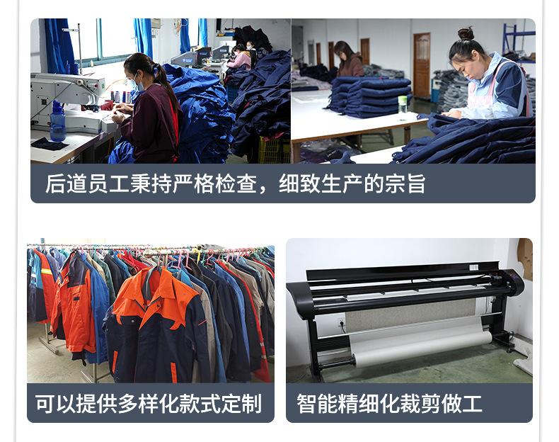 详情页（藏青色夏装）-最后版本_03