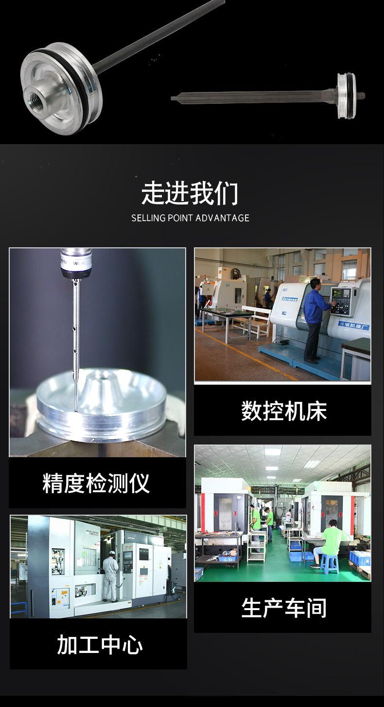 详情页_05.jpg