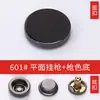 Juego de Botones de Presión Planos Gruesos 601 para Ropa y Chaquetas de Plumas, Broches Metálicos, Botones de Presión, Botones de Nácar