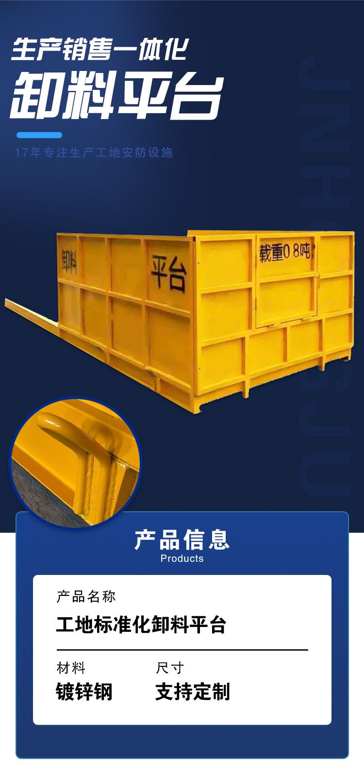 详情2_02.jpg