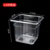 Bacia de Porção para PC Acrílico Transparente Caixa de Fração Quadrada Múltiplas Especificações Prato de Comida Resistente a Quedas Bacia de Fast Food Prato de Porção de Frutas
