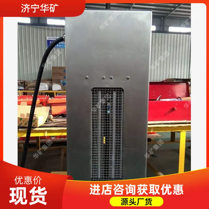 QQ截图20211127143017