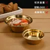 Tigela de Sopa Extra Grossa de Aço Inoxidável, Tigela de Sopa Redonda Cor Dourada Comercial, Tigela Espessada para Cantina, Tigela para Lavar Legumes, Tigela para Refeição de Aluno Escolar