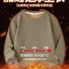 Gente Gatuna 400g Forro Interior de Polar Zorro Plateado Pesado Sudadera Cálida Camiseta Base para Hombre Otoño Invierno Nueva Camiseta de Polar
