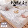2026 Nuevo Modelo Clase A Algodón de Xinjiang Tela Arrugada Acolchado Sábana Individual para Cama Individual - Pieza Única