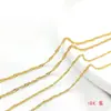 Cadena de Onda de Agua Chapada en Cobre Dorado de Fuerte Retención de Color, Cadena Suelta Producto Semiterminado, Accesorios para Joyería DIY, Cadena para Pulsera, Materiales para Collares
