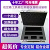 Maleta de voo, maleta de liga de alumínio feita sob medida, maleta para instrumentos, maleta com rodinhas, maleta para equipamentos, maleta de ferramentas, maleta para exposições, maleta de transporte
